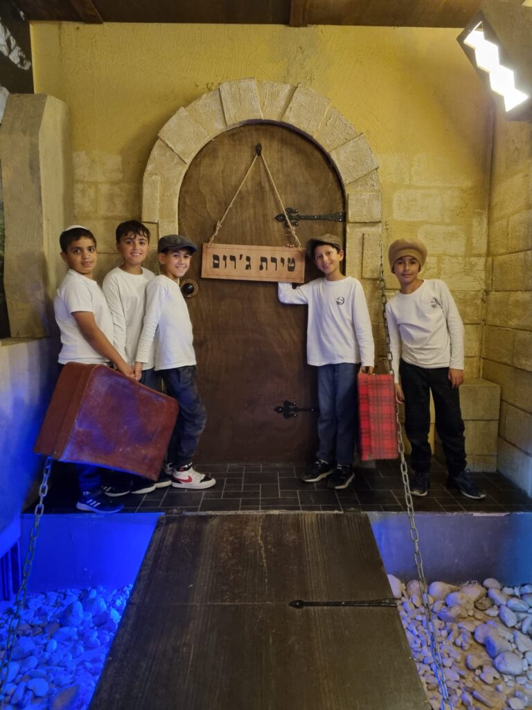 דף-הבית 101 WhatsApp Image 2024-09-02 at 11.20.39