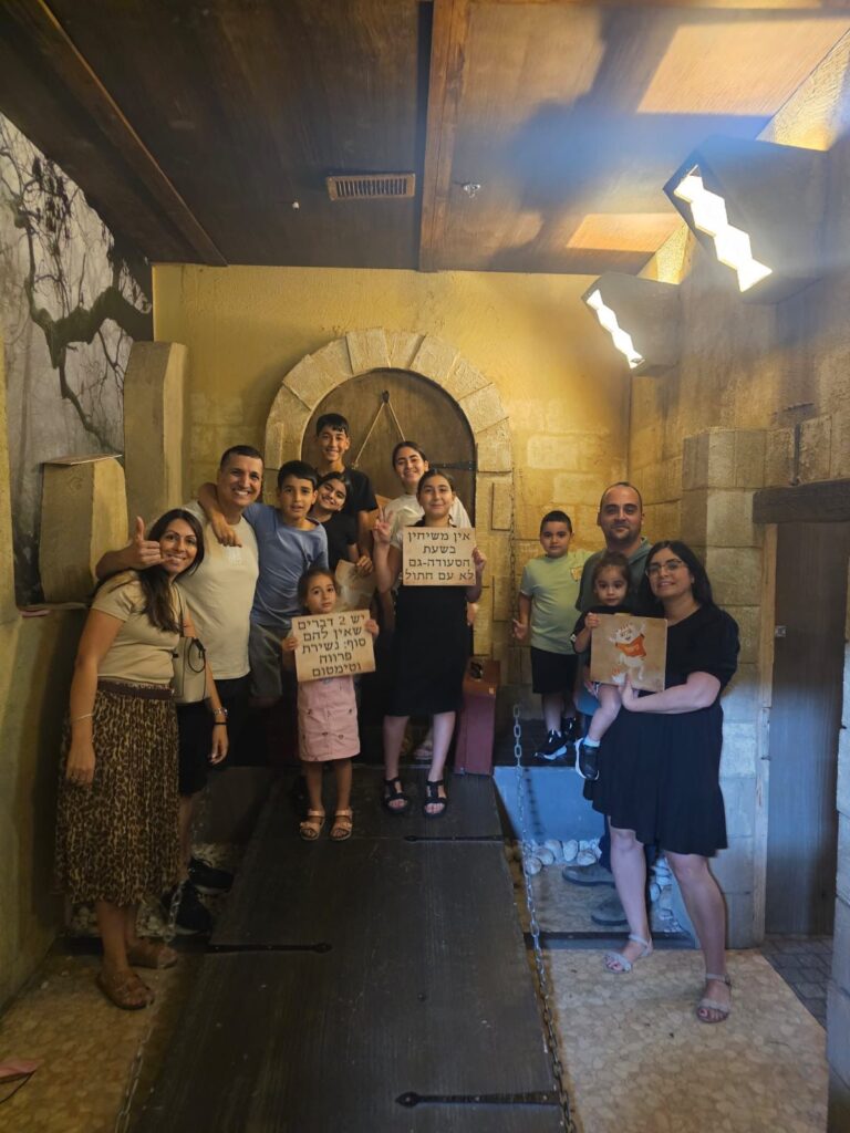 דף-הבית 105 WhatsApp Image 2025-11-17 at 11.49.03