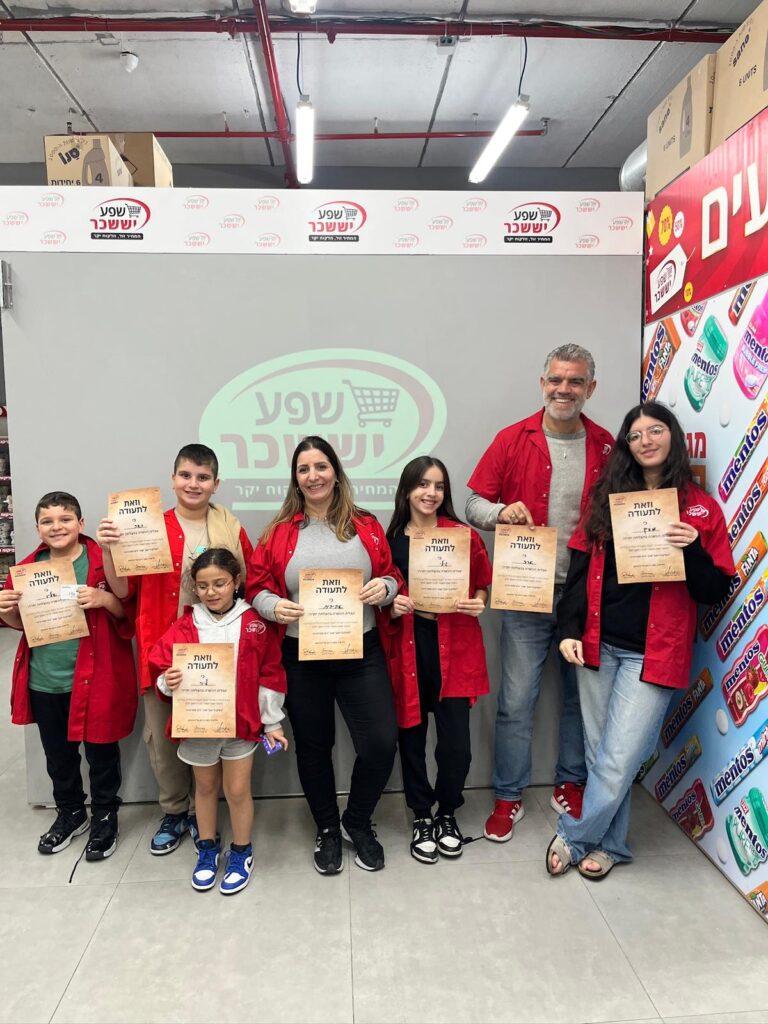 חדר בריחה קופה ראשית 23 WhatsApp Image 2026-03-19 at 21.04.08 (3)