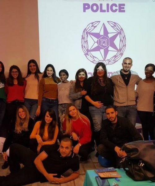 גיבוש משטרה גיבוש משטרה